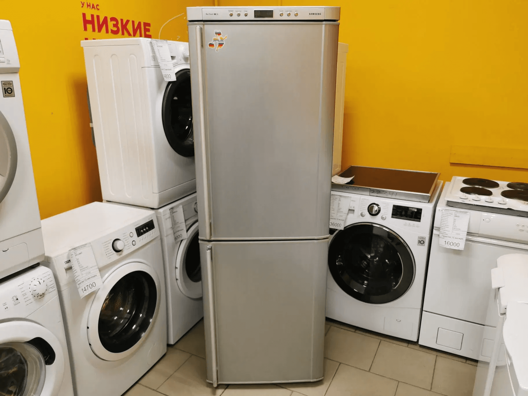 Холодильник SAMSUNG RL33EAMS