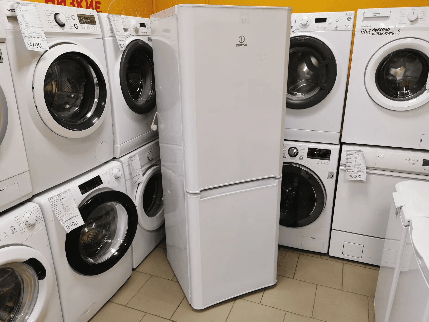 Холодильник INDESIT BI160  