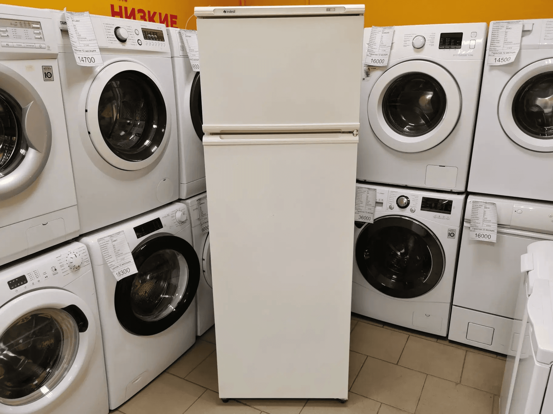 Холодильник INDESIT R3300 WEU