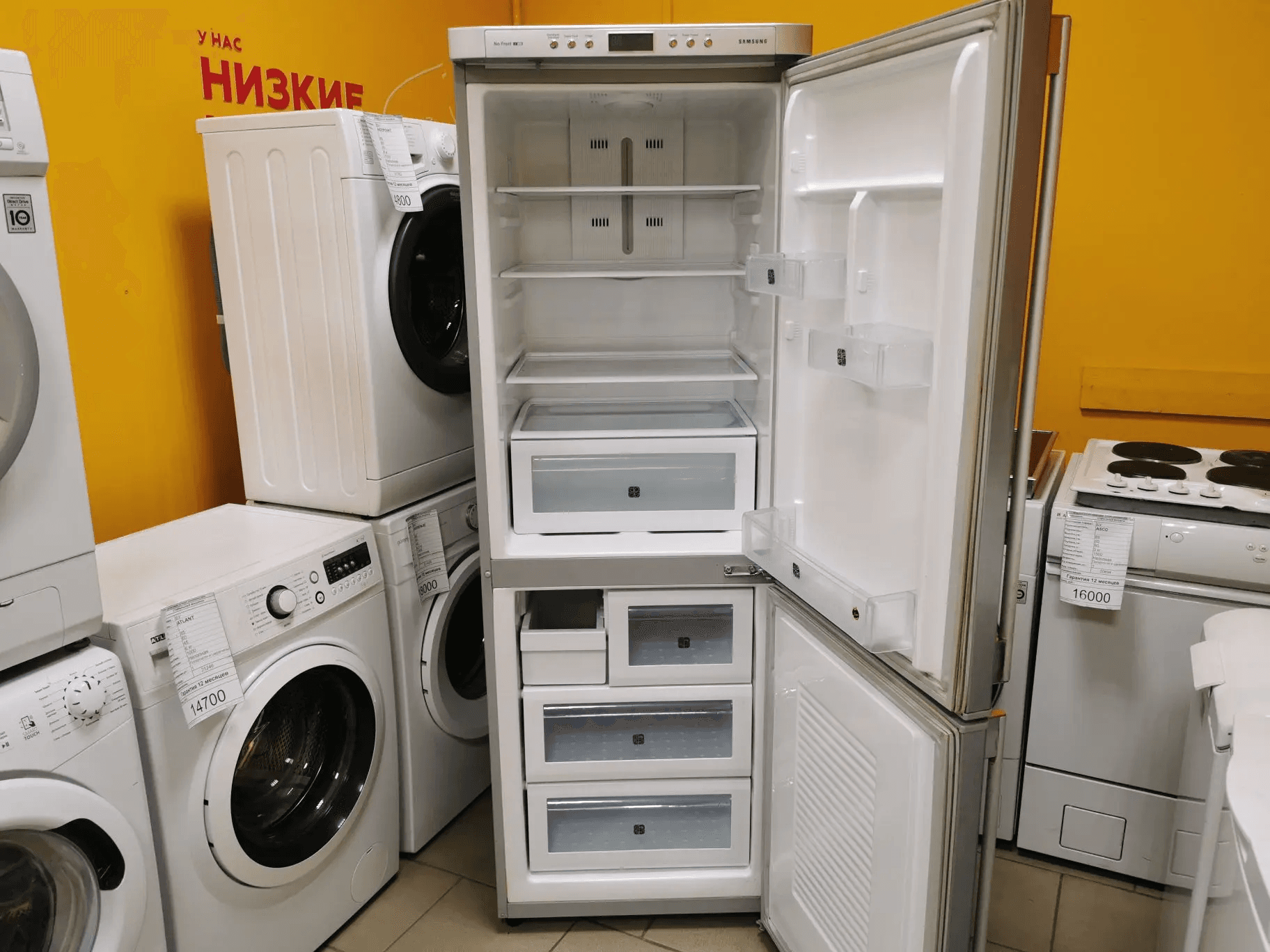 Холодильник SAMSUNG RL33EAMS