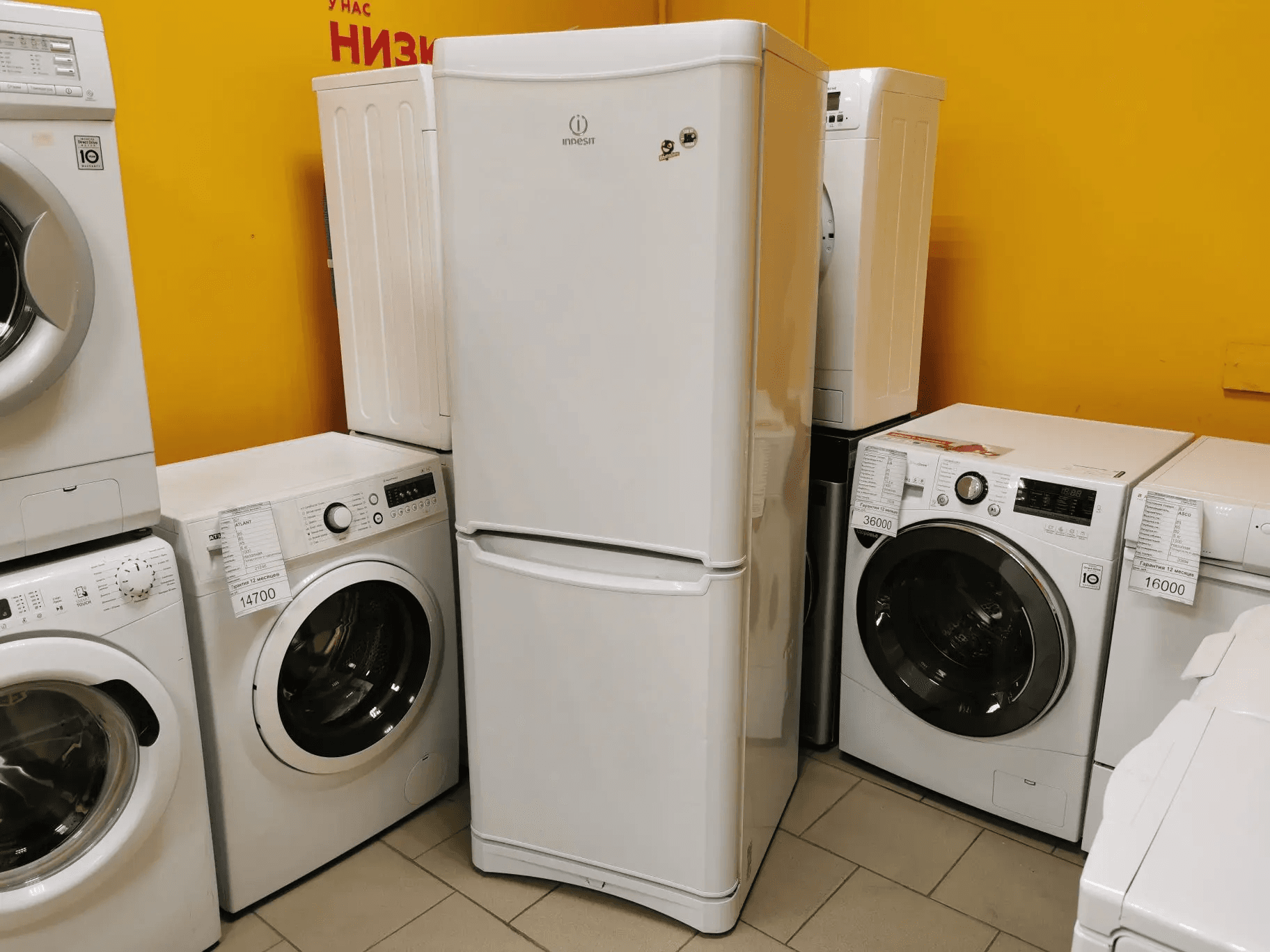 Холодильник INDESIT B16.025