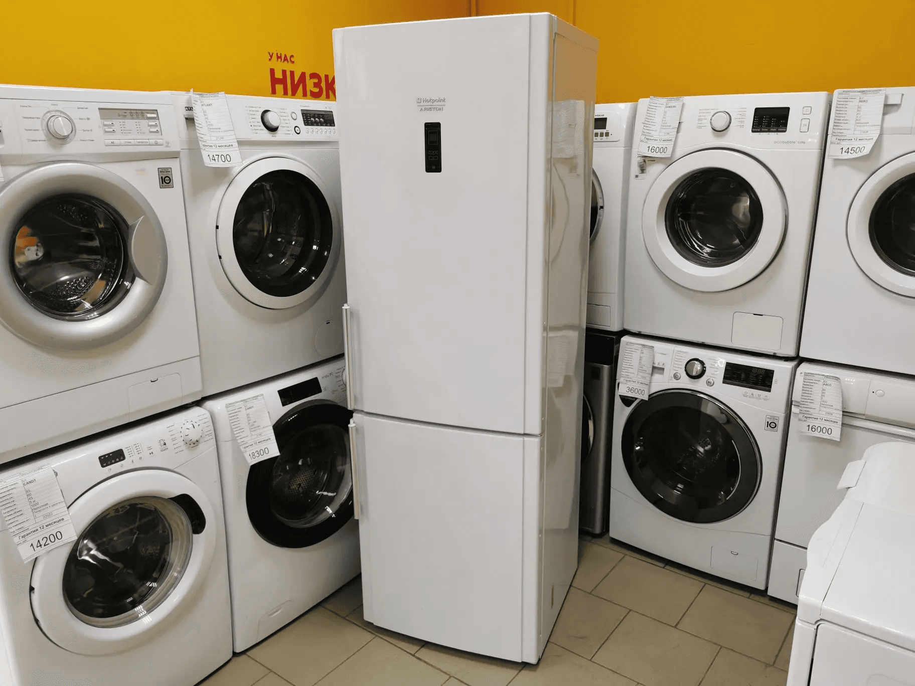 Холодильник HOT-POINT ARISTON HBT1181.3NFH