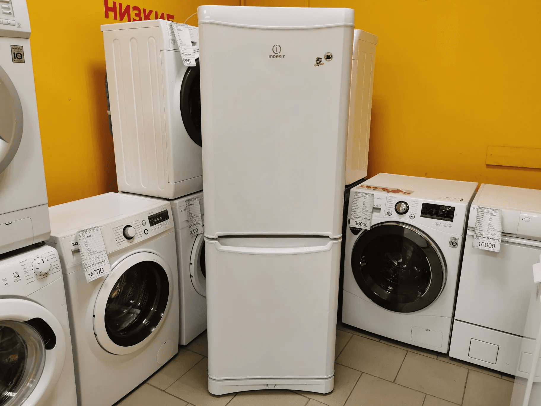 Холодильник INDESIT B16.025