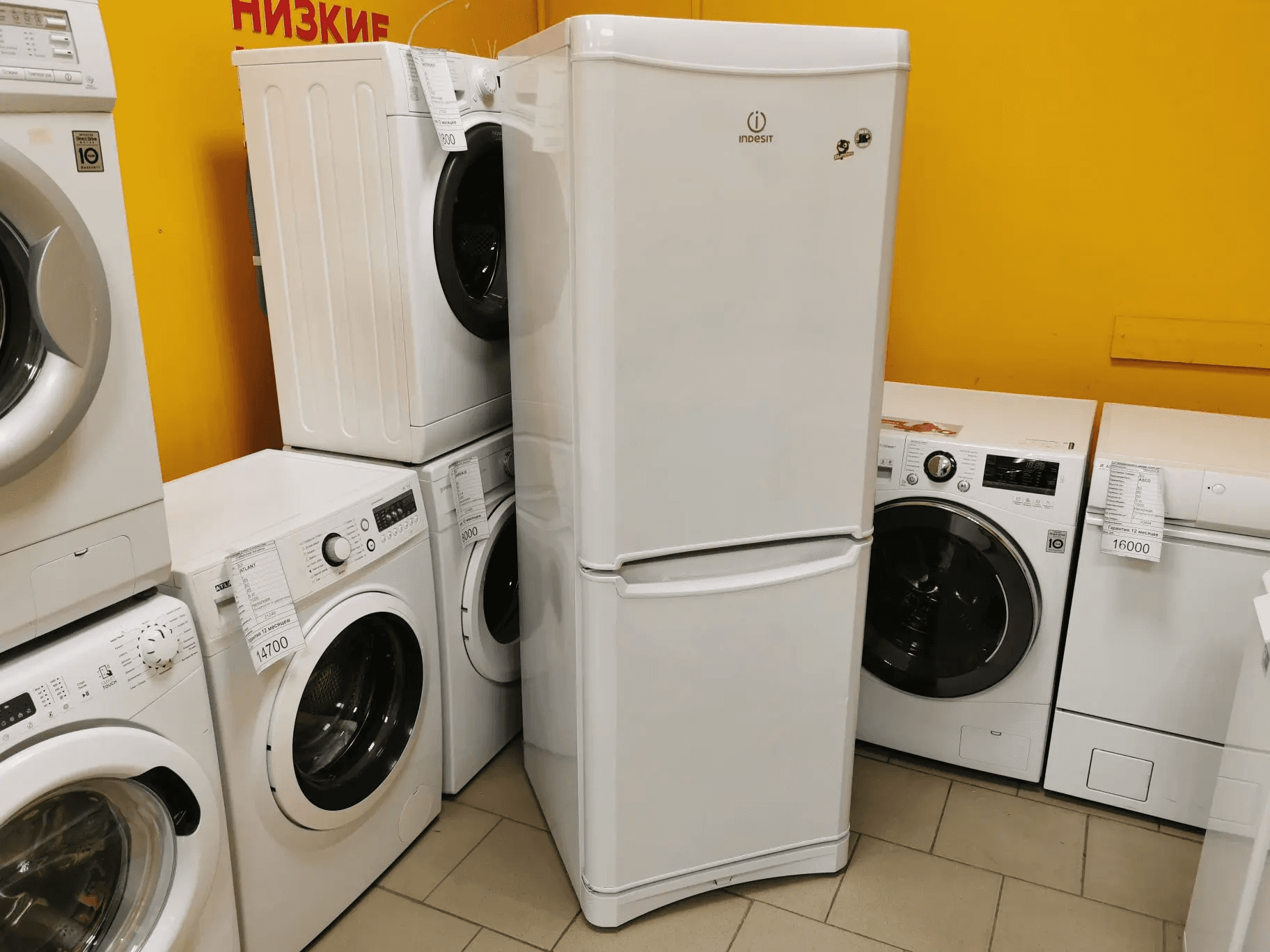 Холодильник INDESIT B16.025