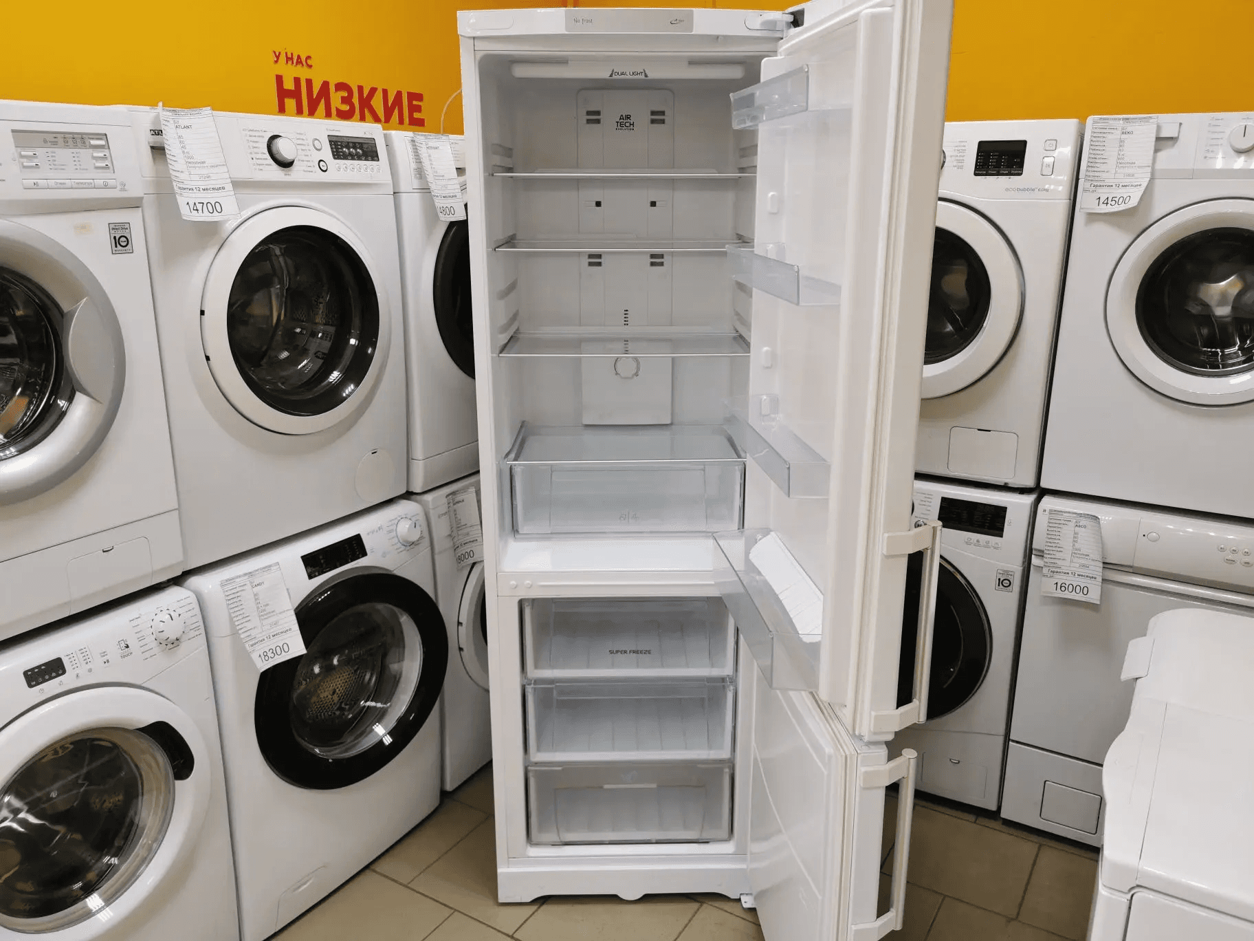 Холодильник HOT-POINT ARISTON HBT1181.3NFH