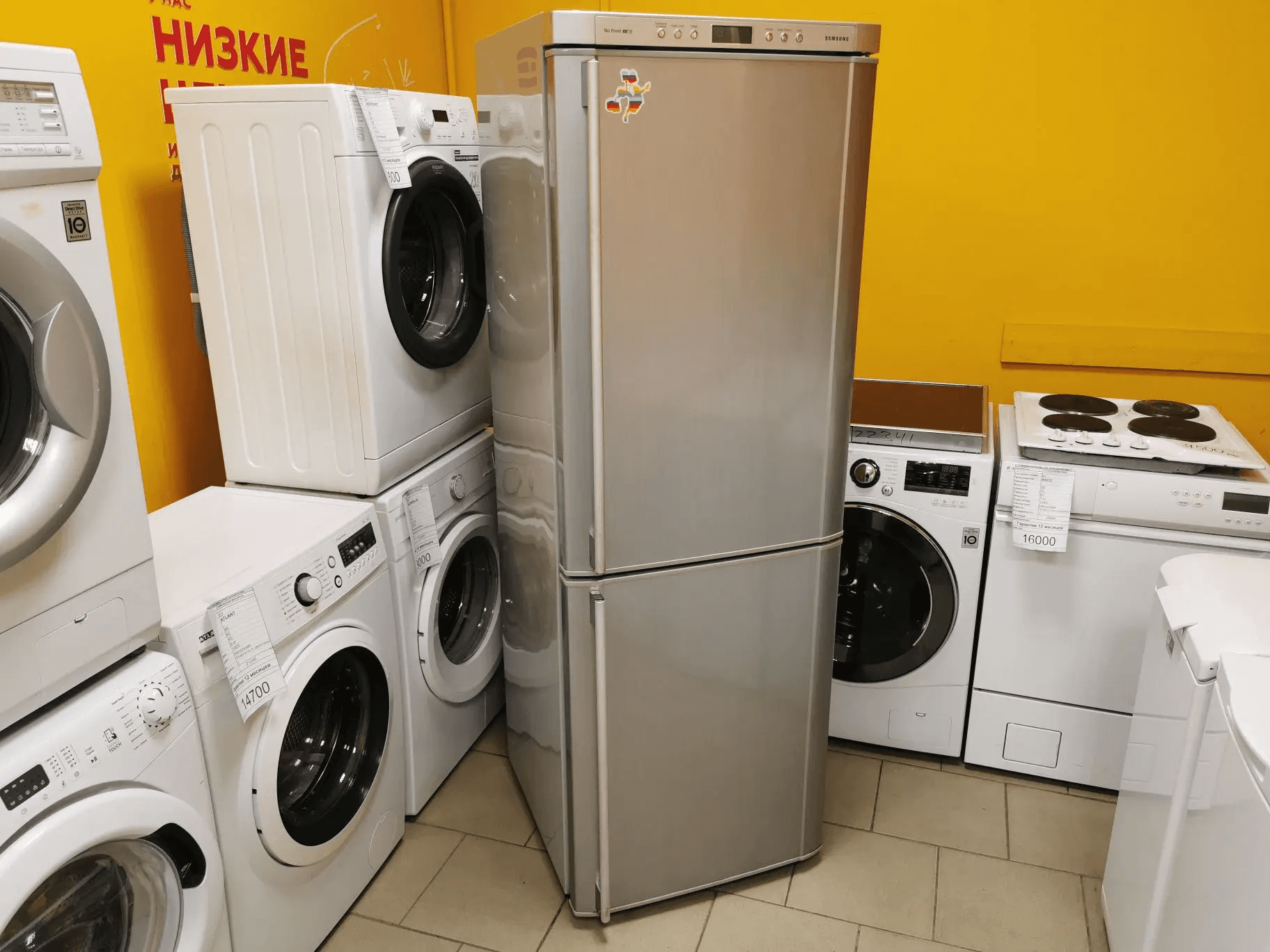 Холодильник SAMSUNG RL33EAMS