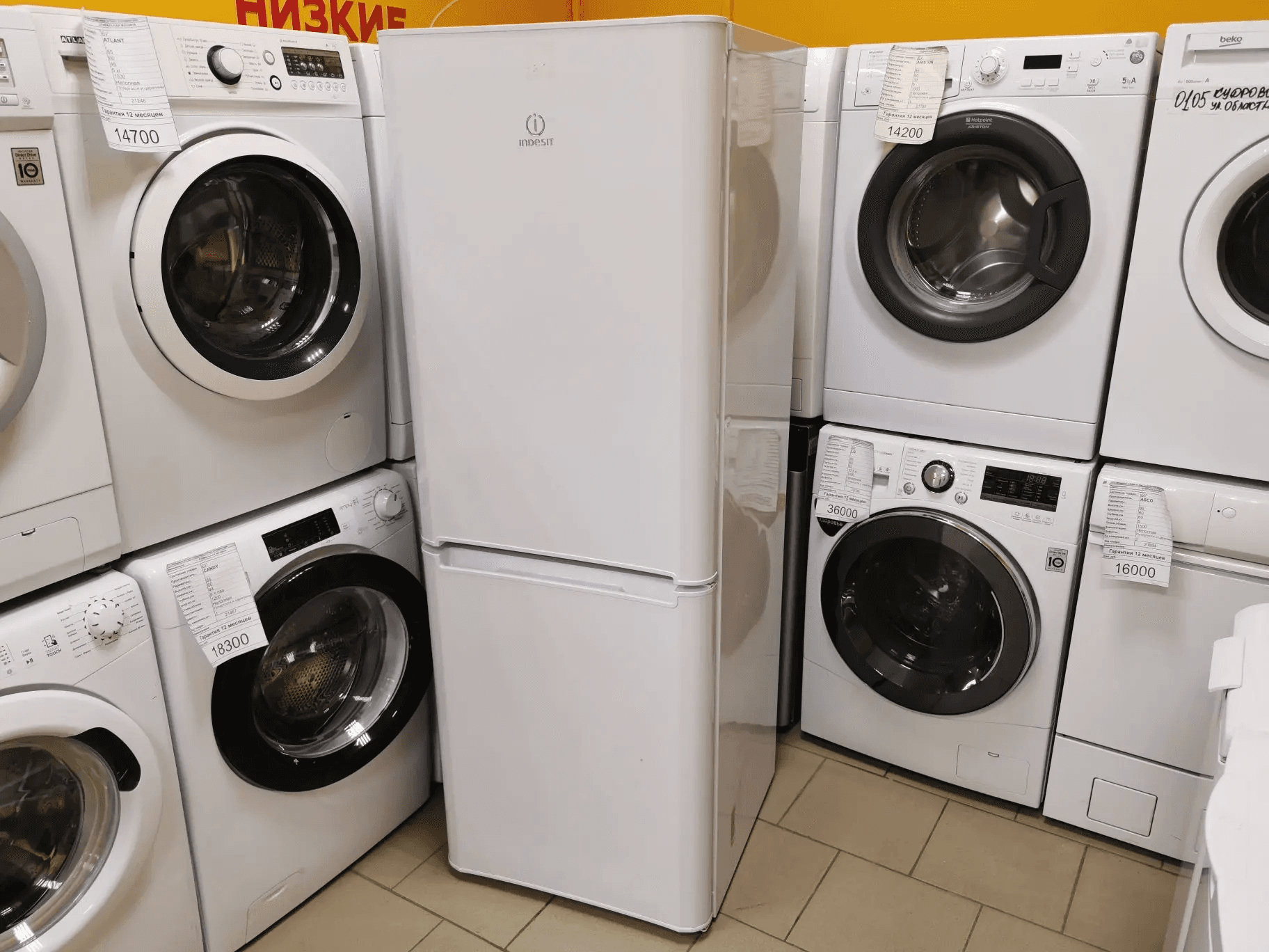 Холодильник INDESIT BI160  