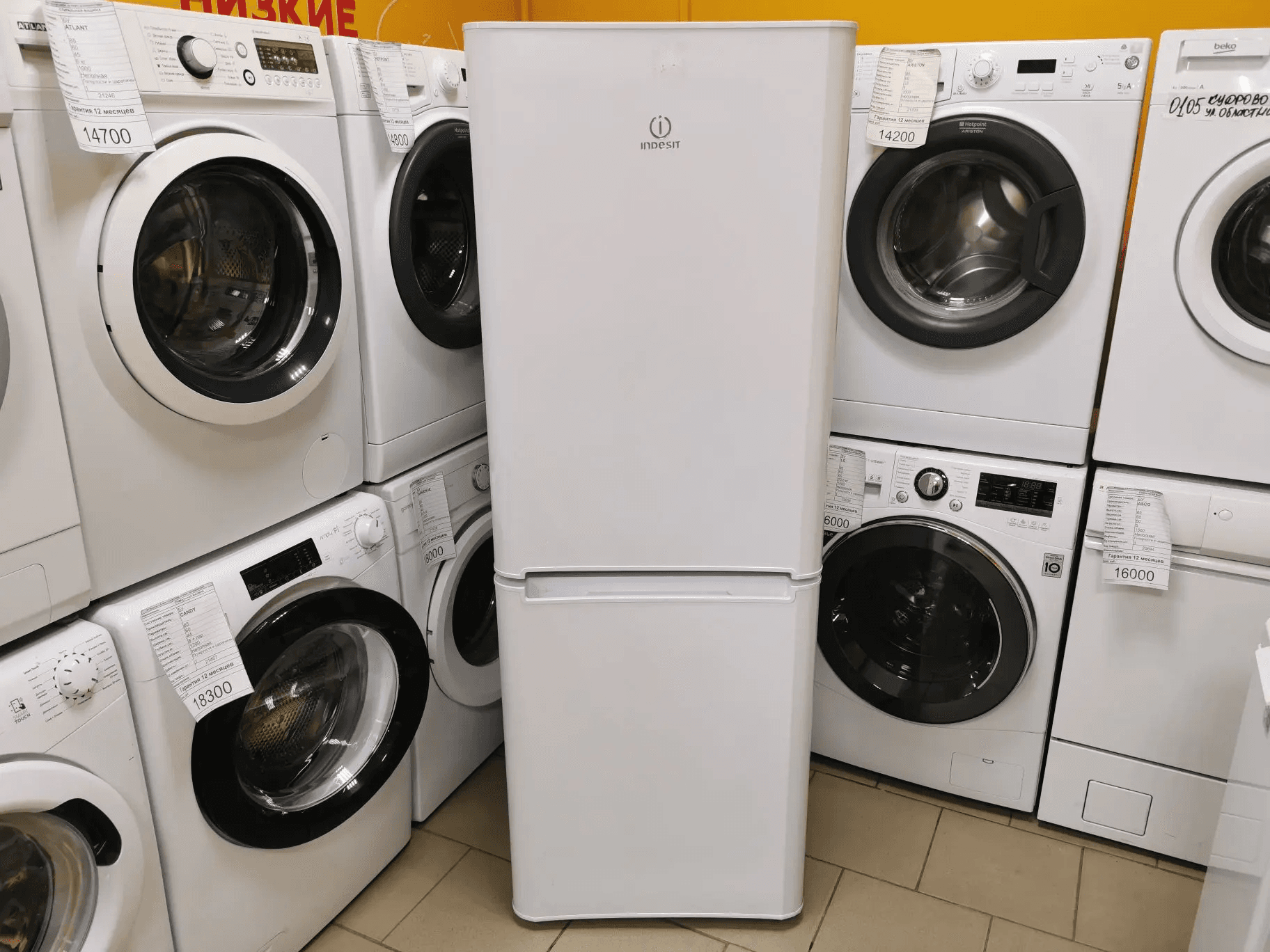 Холодильник INDESIT BI160  