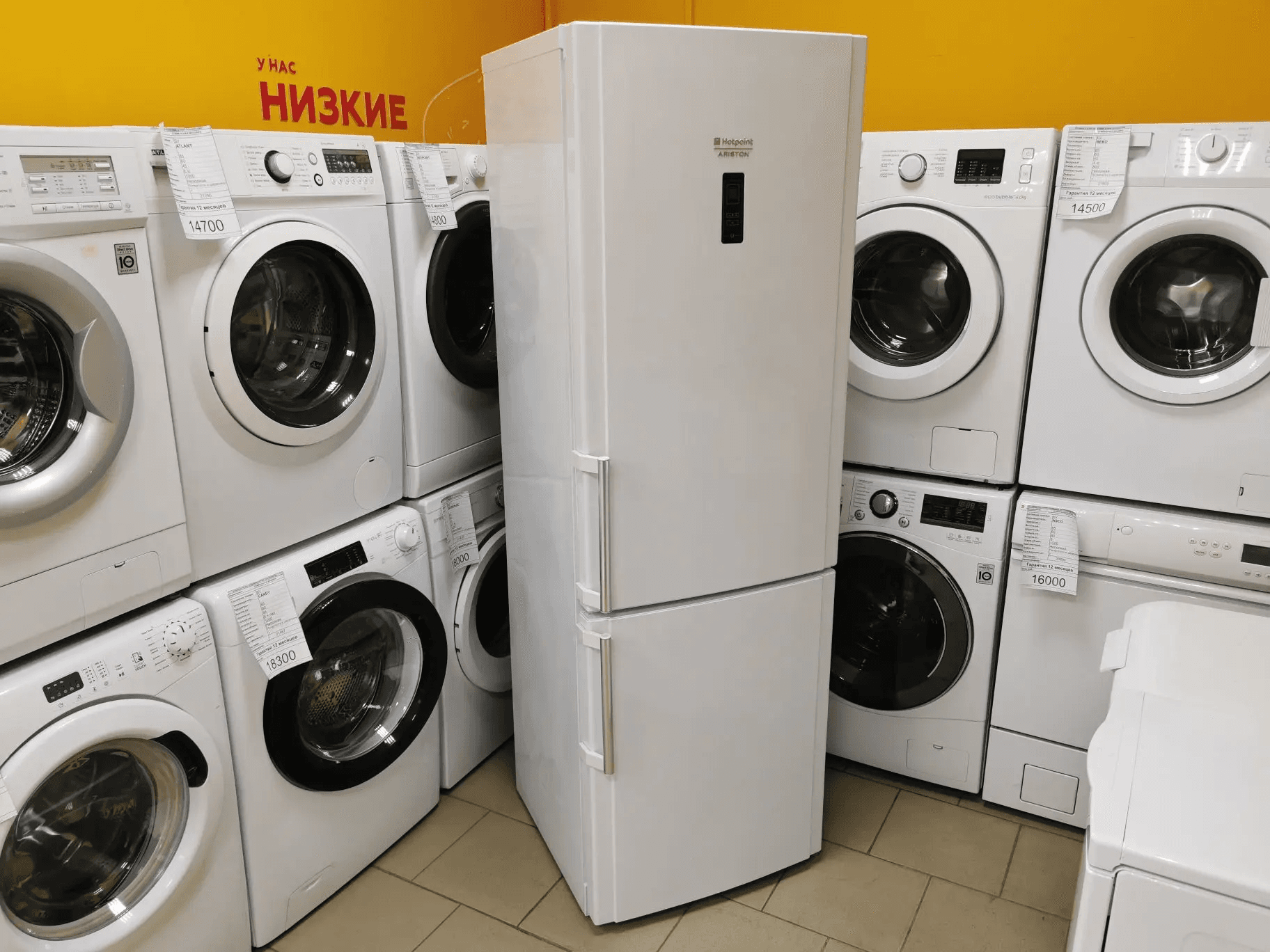 Холодильник HOT-POINT ARISTON HBT1181.3NFH